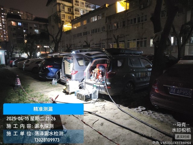 汉源县消防水管漏水检测维修公司电话
